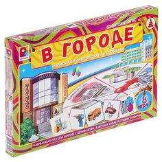 Настольная игра Радуга В городе С-641