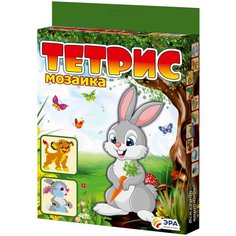 Эра Тетрис мозаика Заяц и львенок (С-380/ЭР) ERA