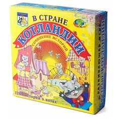 Развивающая игра Корвет В стране Котландии желтый/синий/красный