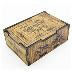 Шкатулка для Черного Таро Magic Kniga