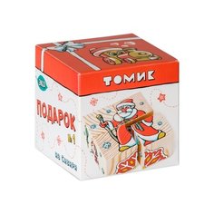 НГ Кубики Томик "Подарок№1" 5 дет. 1-40