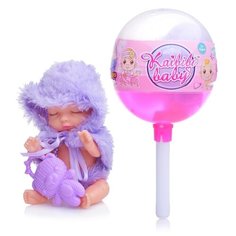 Пупс в шаре Kaibibi с аксессуарами, в коробке (BLD202-1)