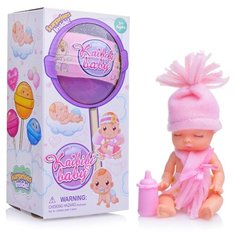 Пупс в шаре Kaibibi с аксессуарами, в коробке (BLD200-2)