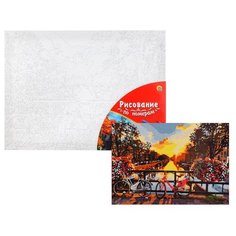 Картина по номерам Рыжий кот Холст с красками, 30*40 см, палитра, Два велосипеда на мостике (Х-3419)