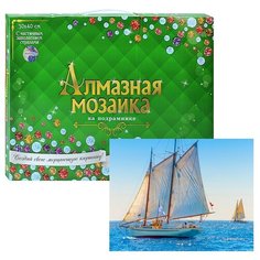 Алмазная мозаика Рыжий кот 30*40 см, "Парусники в солнечный день" с частичным заполнением (ASH023)