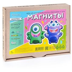 Магниты из гипса Развивашки Монстрики, с красками (Р2007)