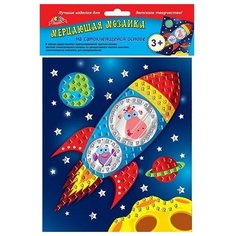 Апплика Мерцающая мозаика Космическое путешествие (С2420-18)