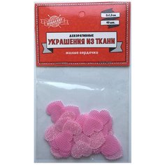 Декоративные элементы из ткани "Милые сердечки", 2x1,3 см, 40 штук Проф Пресс