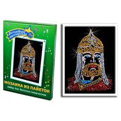 Мозаика из пайеток "Богатырь" Волшебная мастерская