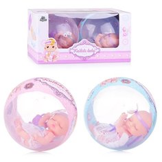 Набор кукол Kaibibi в шаре, в коробке (BLD199-2)