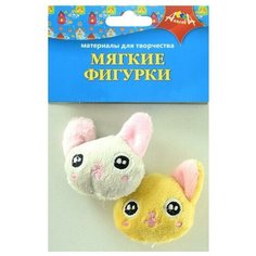 Материал декоративный Апплика "Фигурки мягкие. Котята", 2шт., цена за штуку, 281249