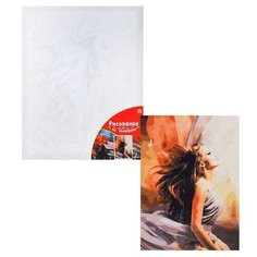 Картина по номерам Рыжий кот Холст с красками, 40*50 см, палитра, Фантастическая девушка (Х-7328)