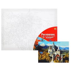 Картина по номерам Рыжий кот Холст с красками, 30*40 см, палитра, Европейский замок в горах (18 цветов) (Х-3418)