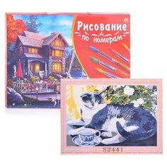 Картина по номерам Рыжий кот Холст с красками, 22*30 см, Кот и чайная чашка (S2441)