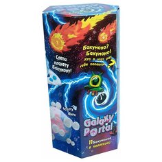 Набор для творчества Galaxy Portal Strateg