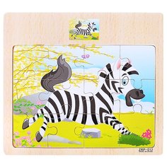 Пазл деревянный Щепочка малый "Зебра" рамка (17x15x0,7см.)