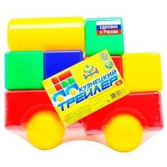Кубики Новокузнецкий завод пластмасс Кузнецкий Трейлер (10 шт.)