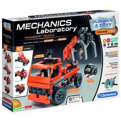 Конструктор Clementoni Mechanics Laboratory 75029 Транспортные и карьерные грузовики