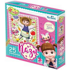 Пазл Origami Консуни Фермер (04796), 25 дет.