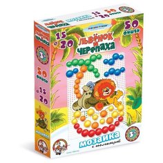 Десятое королевство Мозаика Львенок и Черепаха (01412)
