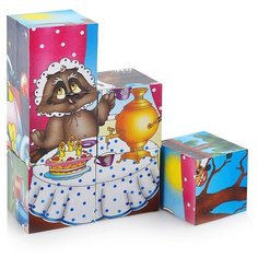 Кубики Гелий 6 штук "Веселые зверята №4" (1316)