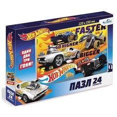 Origami. Пазл 24 Hot Wheels "Быстрее!" арт.05899