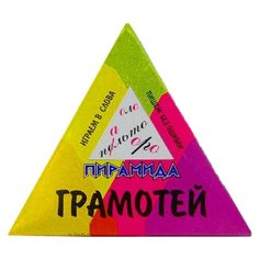 Настольная игра Радуга Пирамида Грамотей С-233