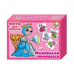 Настольная игра Десятое королевство Маленькая принцесса 00141