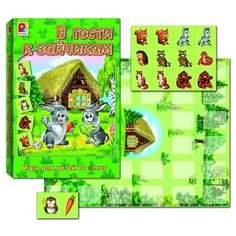 Настольная игра Радуга В гости к зайчикам С-432