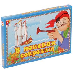 Настольная игра Радуга В поисках сокровищ C-255