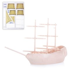 Парусник ФОРМА