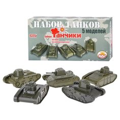 Набор "Танчики"ФОРМА большой