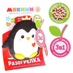 Развивающая игрушка Мякиши "Доктор Мякиш-Пингвиненок" (518)