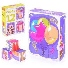 Кубики Десятое Королевство "День рождения" 12 штук, Baby Toys (без обклейки) (3540)