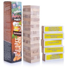 Настольная игра Задира "Джанга Застольная" Дубок, большая (Д-2770)