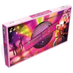 Настольная игра Мегаполия для девочек Strateg