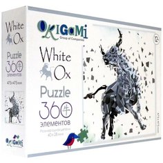Origami Пазл Origami 360 деталей: 2021 Год Быка.Железный Бык
