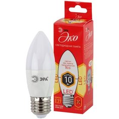 ECO LED B35-10W-827-E27 ЭРА (диод, свеча, 10Вт, тепл, E27) (10/100/3500) Б0032962 (упаковка 10 шт) ERA