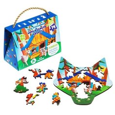 Пазл Clever Energy Волк и 7 козлят (5186), 14 дет.