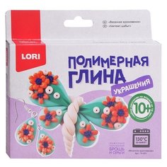 Украшения из полимерной глины LORI "Весеннее вдохновение" (Пг-001)