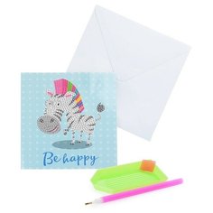 Алмазная мозаика "Открытка своими руками", "Be Happy" №2, 15х15 см, Mazari
