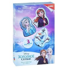 Магниты из гипса Disney "Холодное сердце" Lori