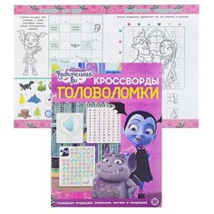 Кроссворды и головоломки 1907 "Удивительная Ви" ЛЕВ