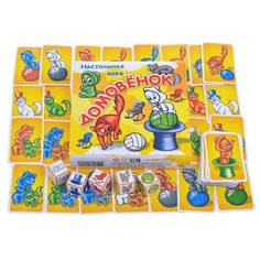 Настольная игра Задира "Домовенок" (и-2145)