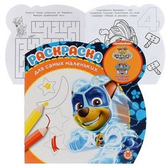 Раскраска для самых маленьких N РСМ 2008 "Щенячий патруль" ЛЕВ