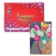 Алмазная мозаика 22х32 "Букет ярких тюльпанов в корзинке" с подр.,с полн.заполн. (блест.) Рыжий кот