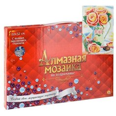 Алмазная мозаика 22х32 "Яркие орнажевые розочки" с подр., с полн. заполн. (блест.) Рыжий кот