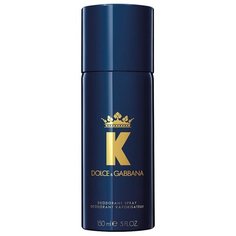 Дезодорант спрей K by Dolce & Gabbana, 150 мл