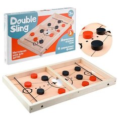 Игра настольная деревянная "Дабл Слинг" 2 Десятое королевство