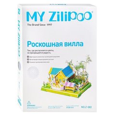 3D пазл с растением Oubaoloon "Роскошная вилла", в коробке (U036381Y)